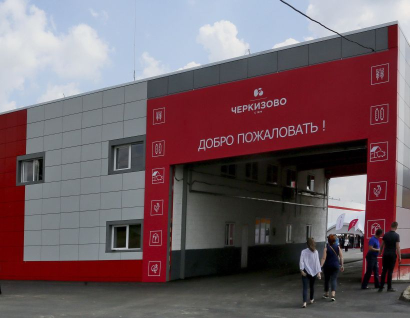 Черкизово построит маслозавод в Липецкой области