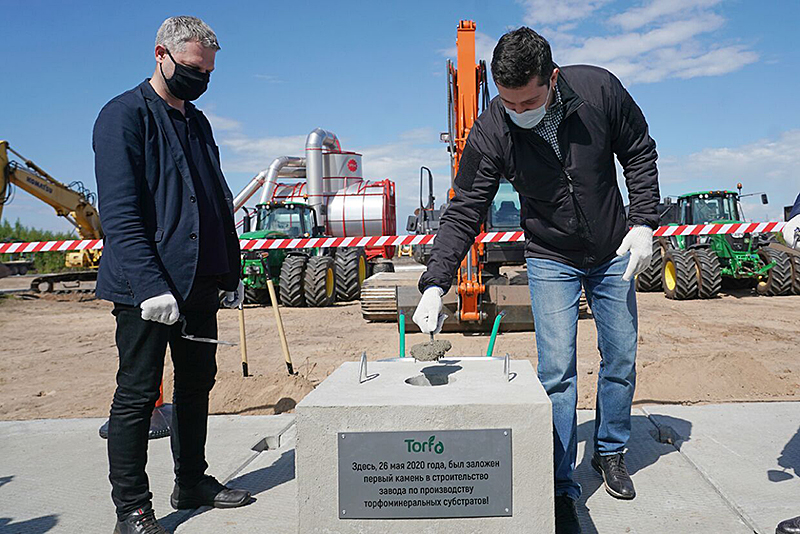 Торфо построит завод стоимостью 400 миллионов рублей в Калининградской области