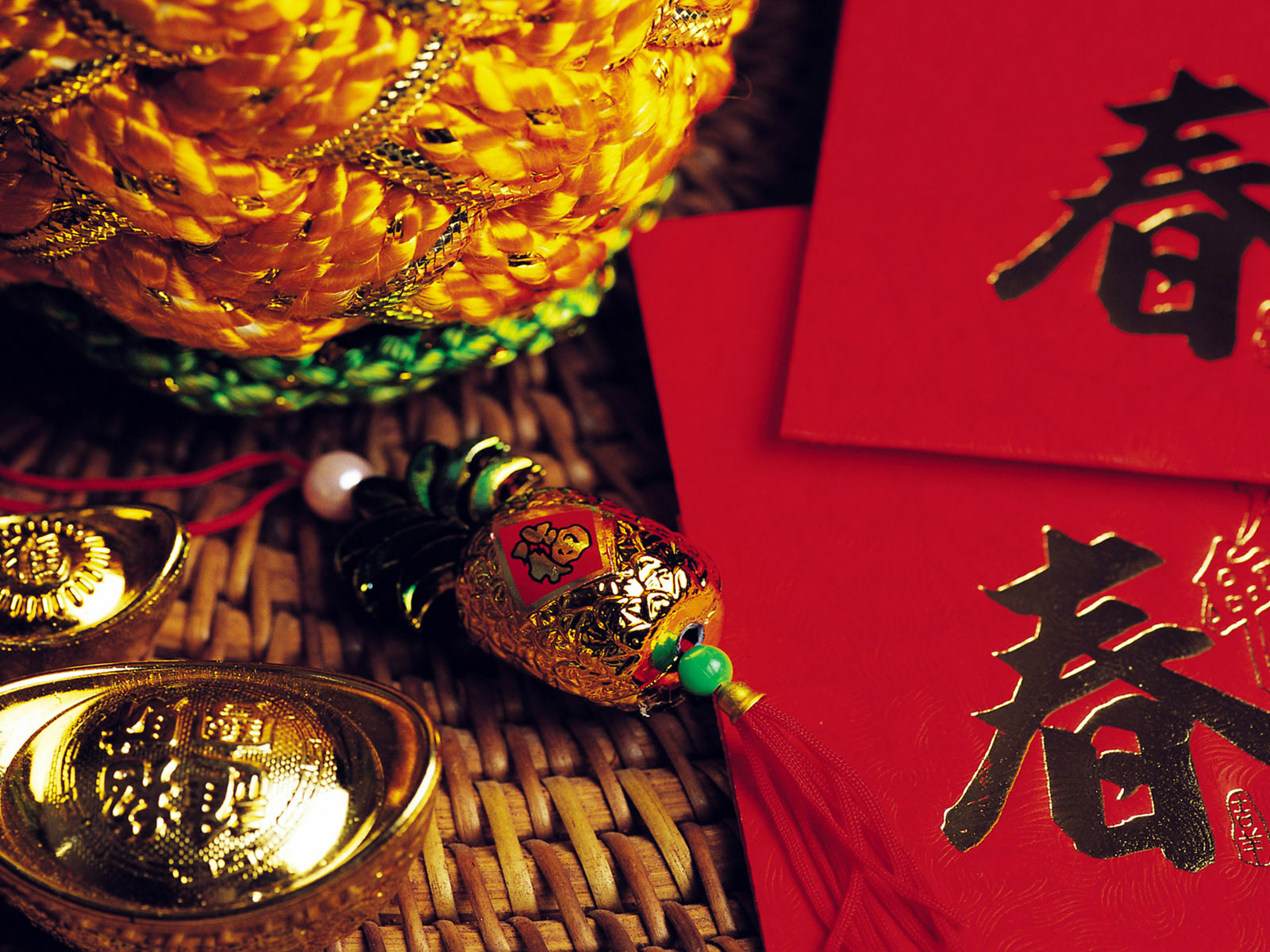 Поздравляем с Наступлением Китайского Нового года!